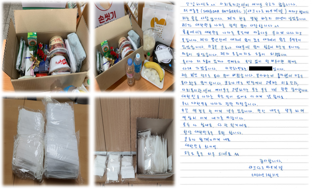 af5b31706f5b40426f9bb3ce8d746996_1589257280_6987.png