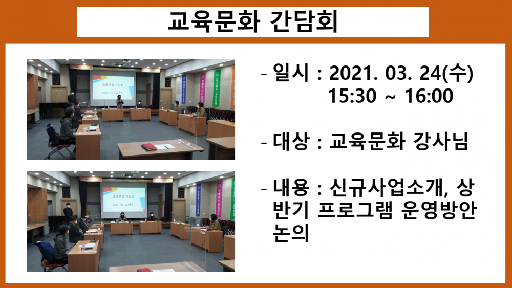 cc03b8ca08190059941eb5003cad891d_1616646555_0927.png