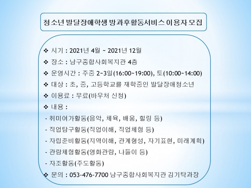 a857ddb3fb780b7152aa681fe9886a1c_1617859040_2765.JPG