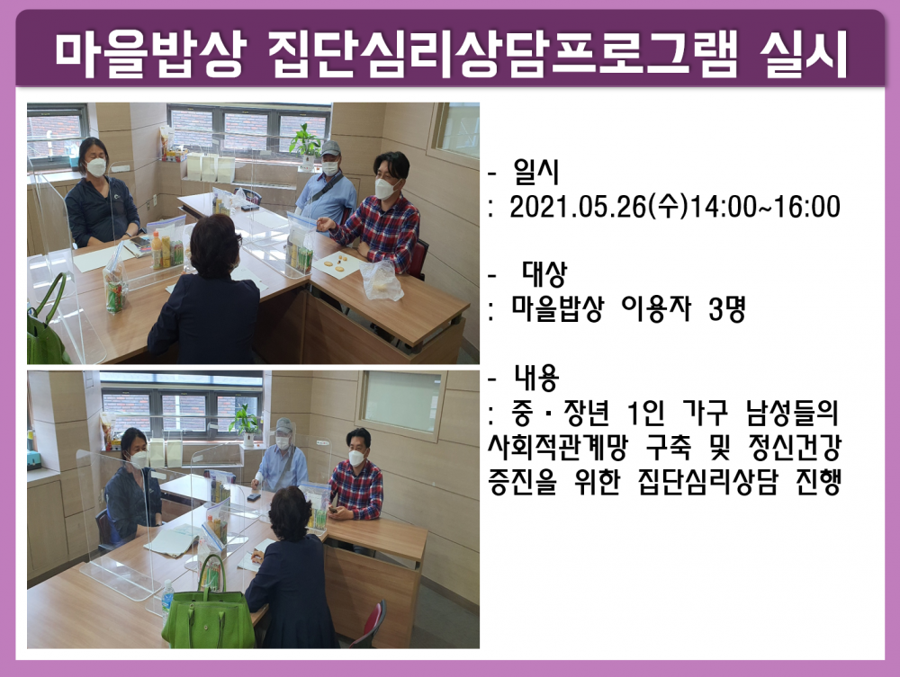 5cd1408024f7539deea06d2bf57a43da_1622093430_6323.png