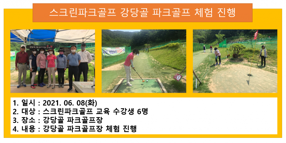 c419b93a8bc97aed2c7ef8680ea8c3dc_1623139984_4127.png
