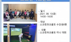 8fc2236c6d59a204af516bdba63aef0c_1629249406_1036.png