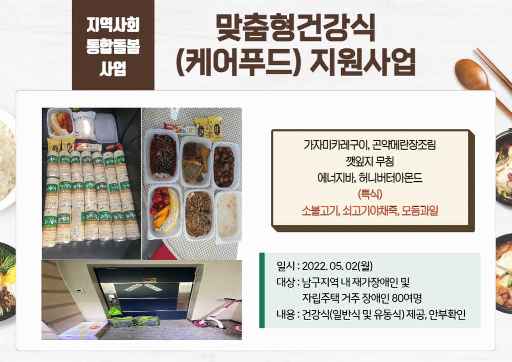 668aed69ba60aee0bb55ef1390fac032_1651481130_0481.png