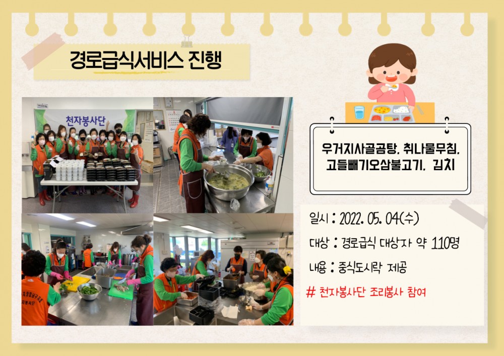 7d6da613575be85a8aacd728f0292b09_1651642003_4429.jpg
