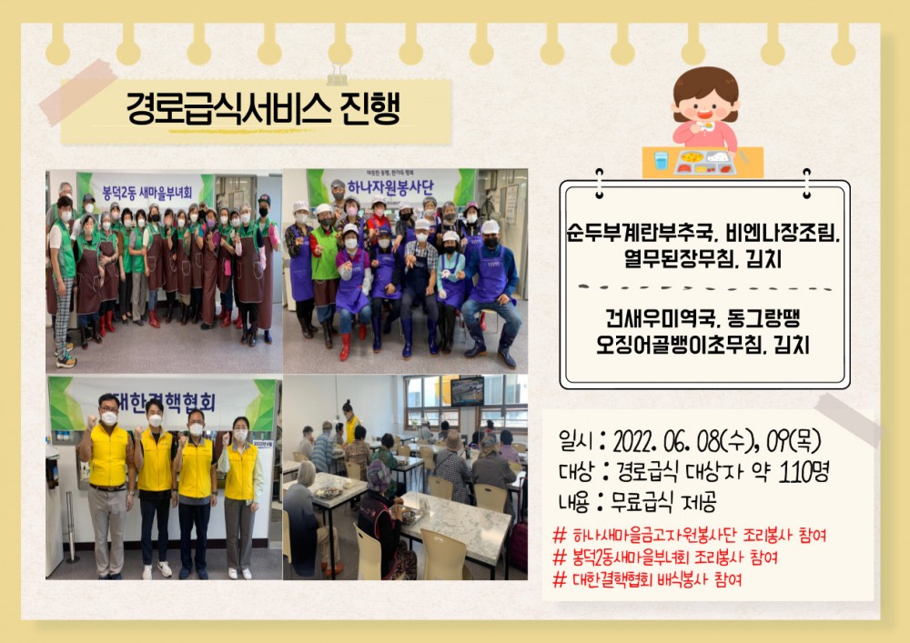 55772013d8affc6caeabe50b37788b3e_1654818522_4357.jpg