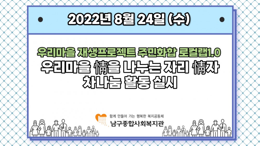 4a0812ad00e6e507d6da96542b344f9a_1661344314_5498.jpg