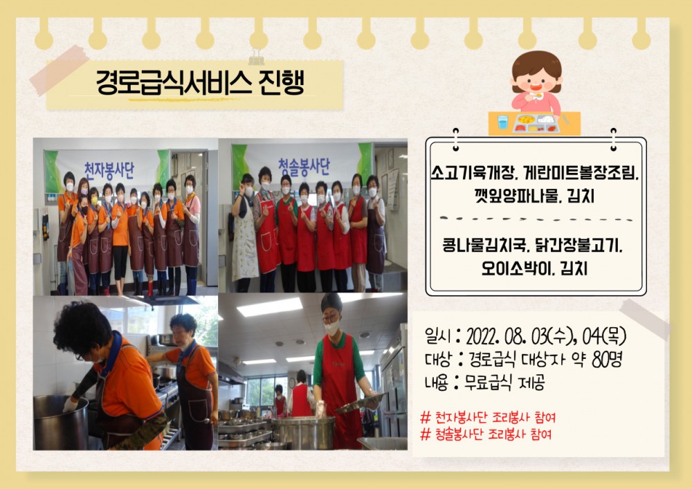 d614c93c0dd3e9b416eddcac73b756ea_1660182350_3534.jpg