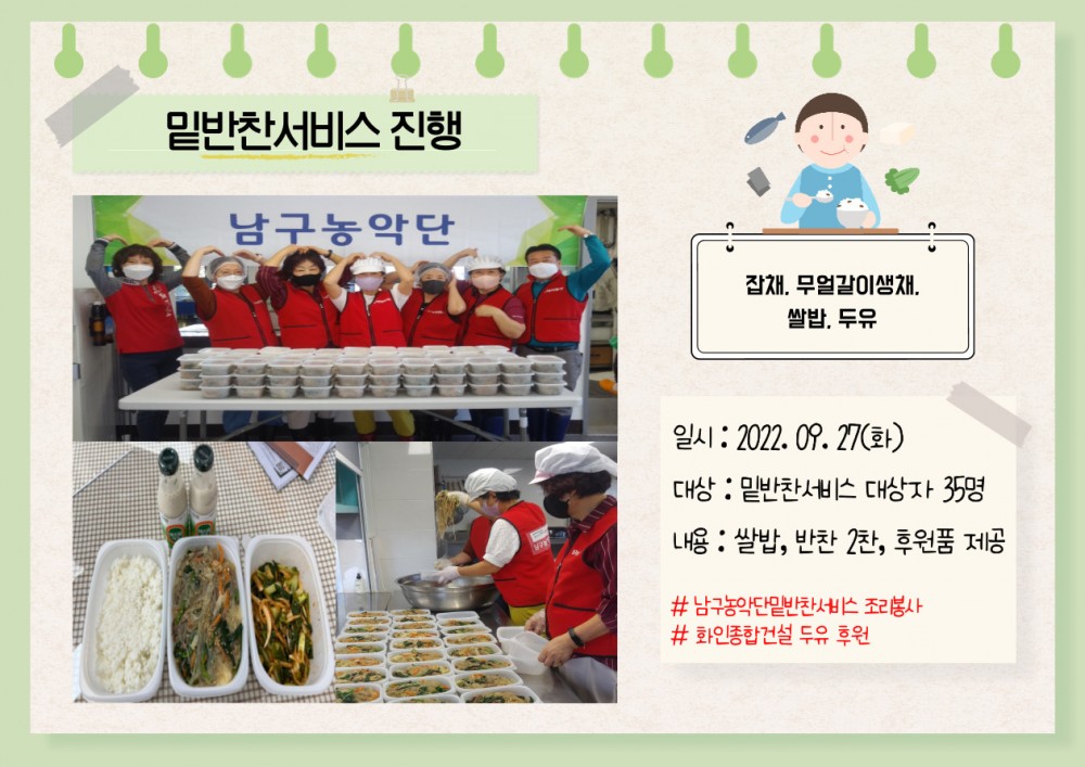 2c70accb7eb8128e7ed85cb41ed7249d_1664253916_7478.jpg