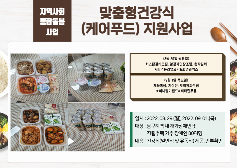 cf10cd90bceea7ebbc56ffae6c97ec6c_1662339497_3798.png