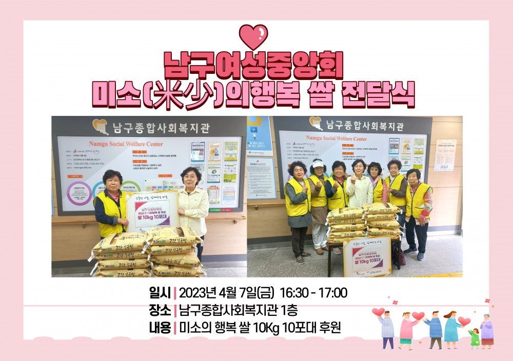 b7dd81a843e827ad5588454895c4be2e_1680857413_9669.jpg