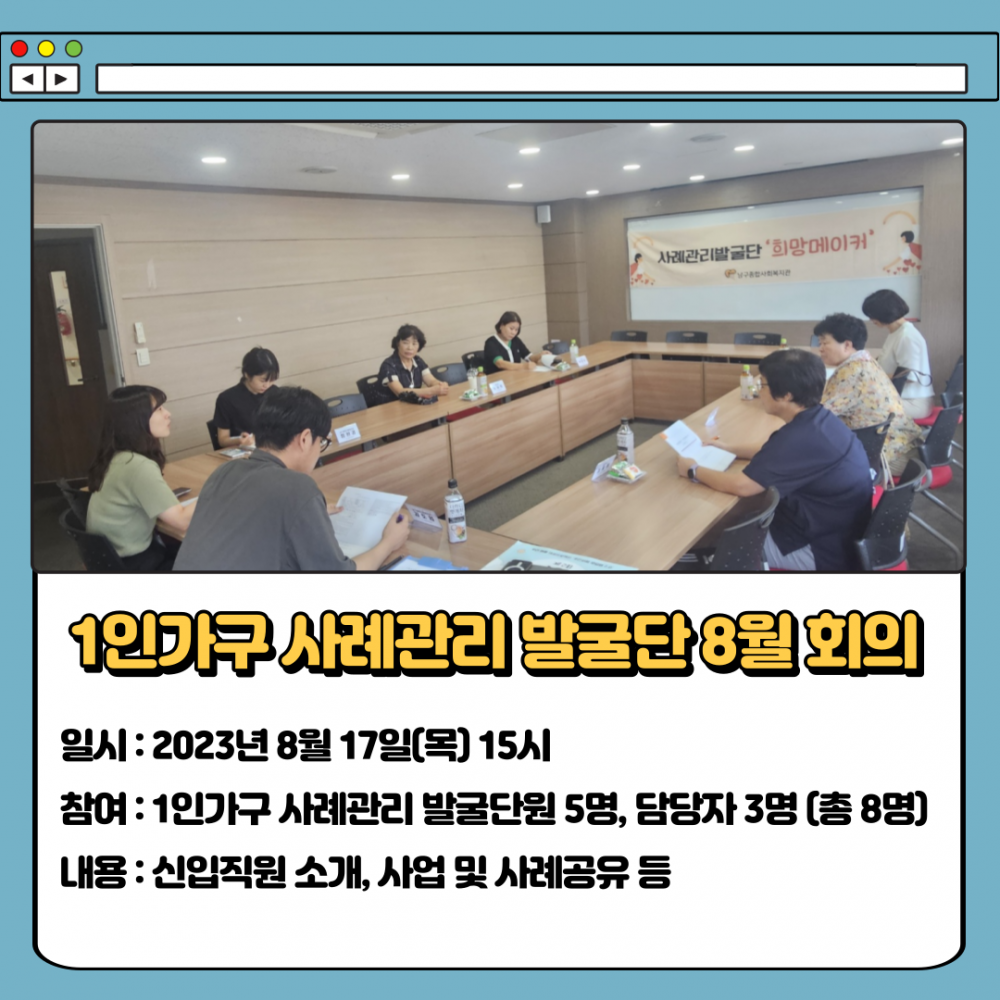 a3624a3a5843a37b88689cfb898a51fb_1692257679_5698.png