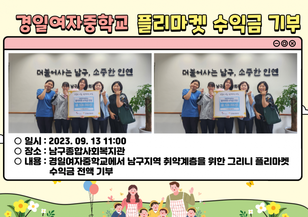 d9fb99f6a755ed9abeb28551e1a51528_1695031807_9196.png