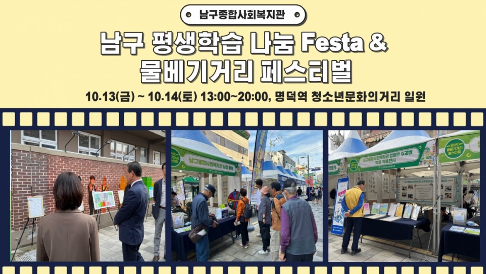 3cfa89ef1e7741df1fc10c9e8980037d_1697502935_1732.jpg