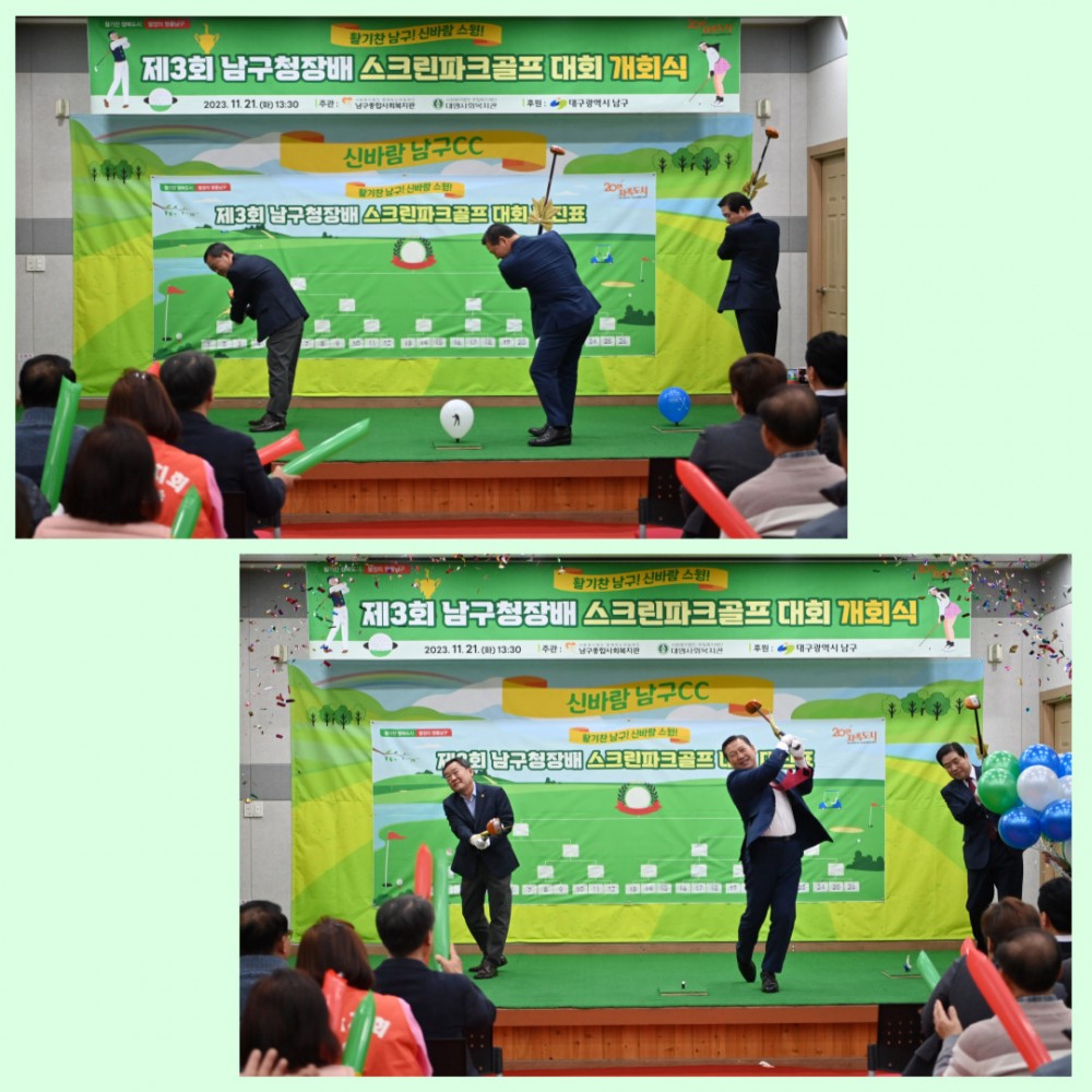 486611afc8abc1db7d2e2559449d3d92_1700618075_0948.jpg