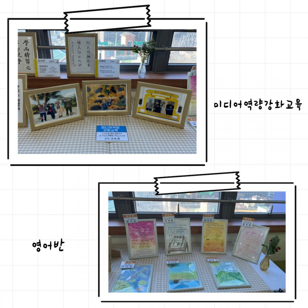 00062ba3dced08ca77803b4a08ddc794_1701668974_2197.jpg