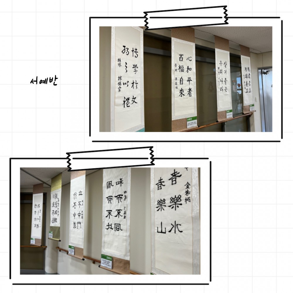 00062ba3dced08ca77803b4a08ddc794_1701668987_503.jpg