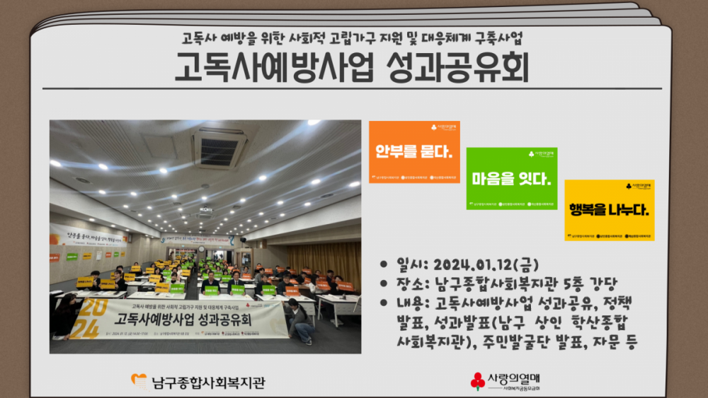 a93f1cd1bb9cc732e9d8e2f97bc10b1f_1705060631_7907.png