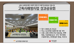 a93f1cd1bb9cc732e9d8e2f97bc10b1f_1705060631_7907.png