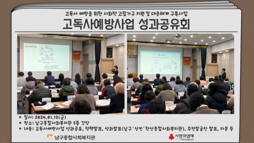 a93f1cd1bb9cc732e9d8e2f97bc10b1f_1705060640_5281.png
