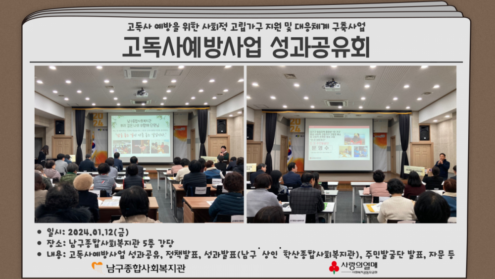 a93f1cd1bb9cc732e9d8e2f97bc10b1f_1705060643_9724.png