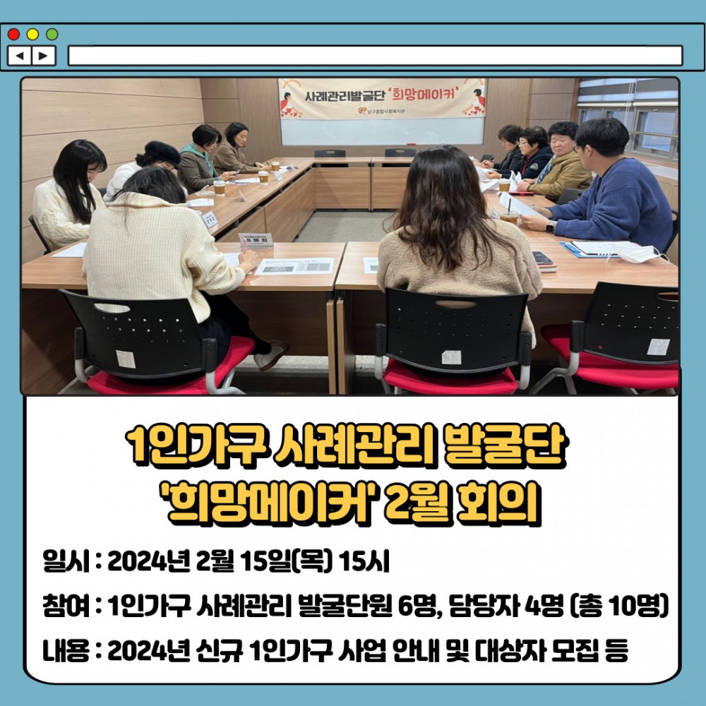 ae3dcd2adfffd87daf071b4ee24b8cb3_1708329839_0539.jpg