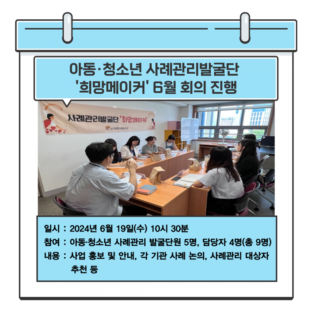 a593d553ac26a5dff8349060152dae01_1718952138_6247.png