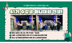 fee9d502bc85ad3b1fe0b39ae9267f84_1724314312_5999.png