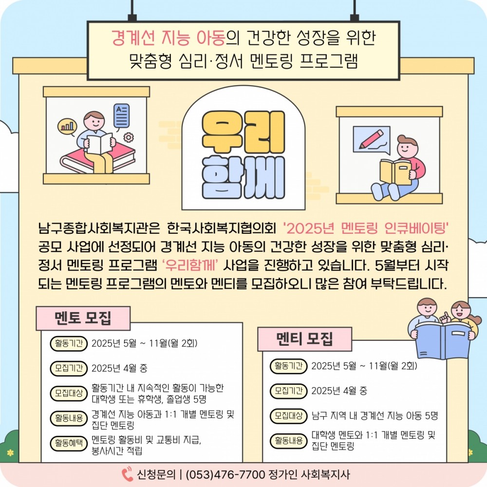 4db4ff637f02a66ad1bc40b90afef3ad_1744181338_8365.jpg