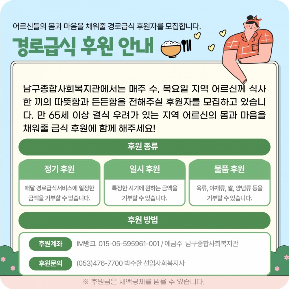 4db4ff637f02a66ad1bc40b90afef3ad_1744181343_9472.jpg