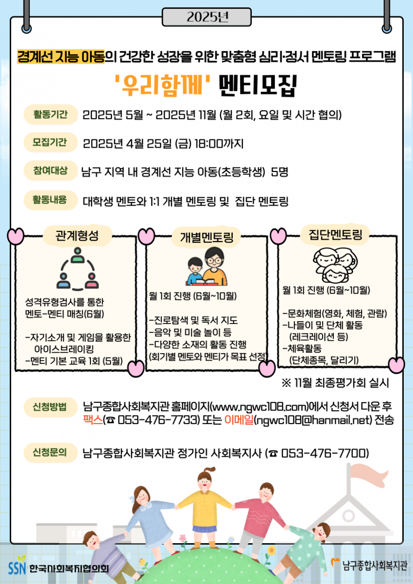 6d6a1625fc07cbe53ce8cca29b0e26dd_1743738886_9239.png