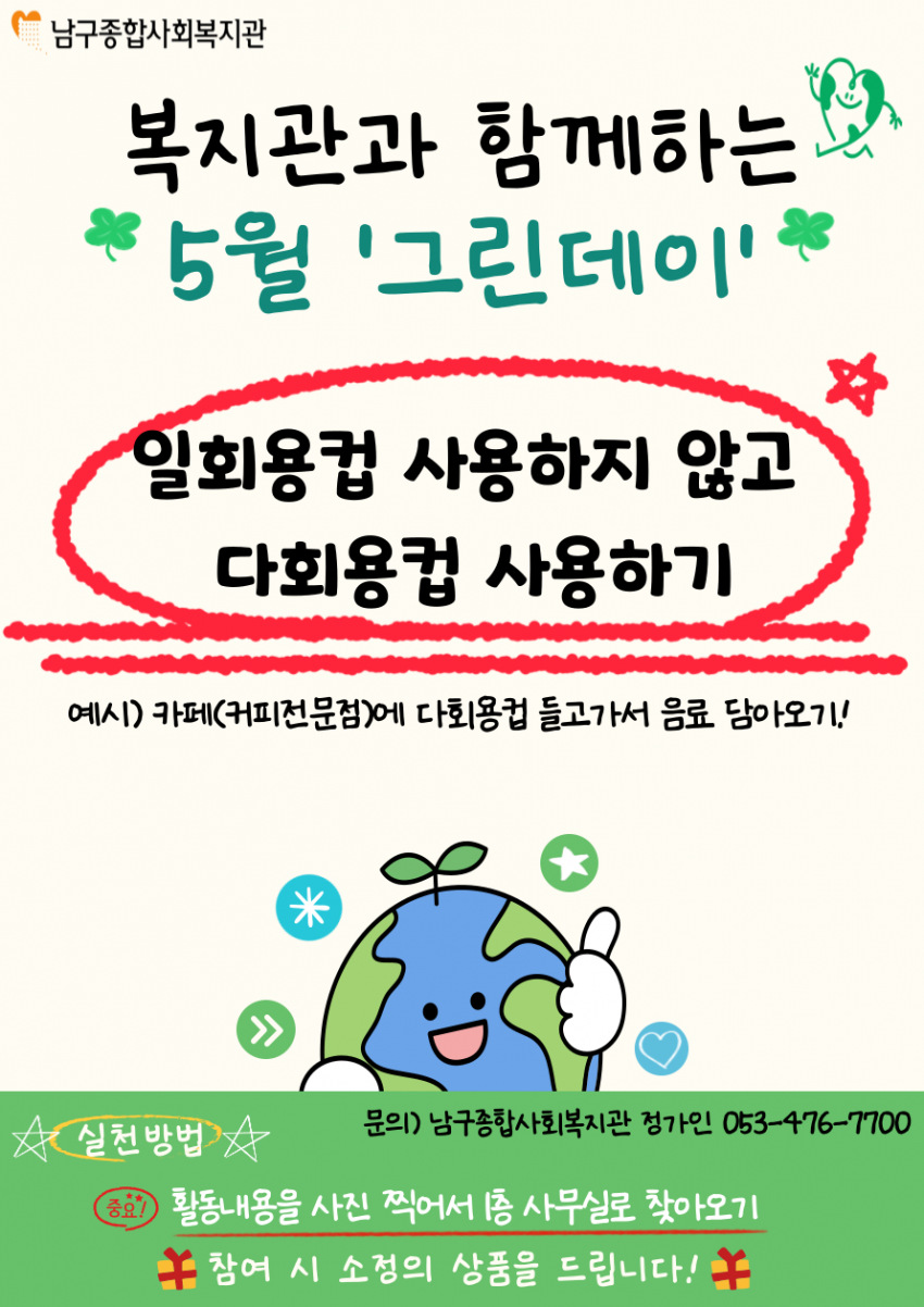 250ca82bb773800917d07ed2b65c1124_1746683977_3644.png